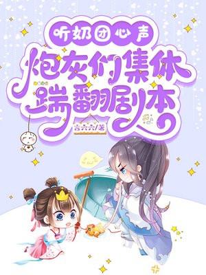 龙族之擎天一枪 无言歧义