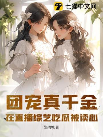 龙族之擎天一枪笔趣阁