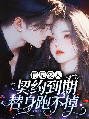 无人知晓的我