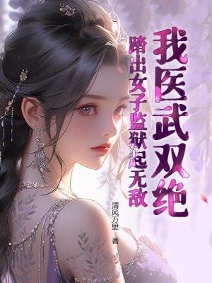 无人知晓电影