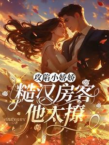 耳根新书