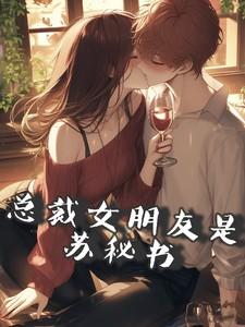仙者