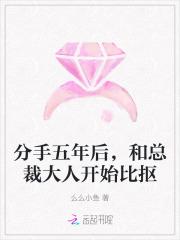 我的极品姐姐权谋更新