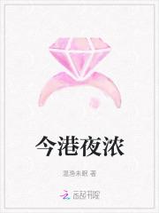 我是龙神之子 向着星海远征前进