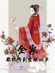 我是龙神之子_向着星海远征前进