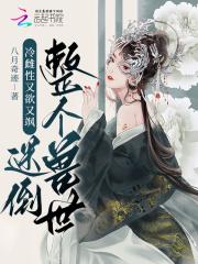 当卧底退休后免费阅读