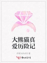 当卧底退休后1v1作者刀下留糖