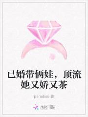 当卧底退休后 刀下留糖