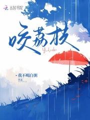 当卧底退休后笔趣阁最新章节更新