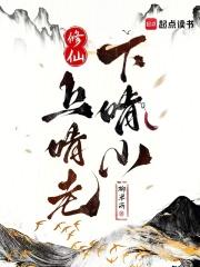当卧底退休后刀下留糖全文阅读