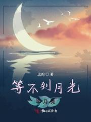 不是高冷指挥官吗?怎么一亲就哭(超级推荐!!!)