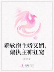 雏鹰的荣耀笔趣阁