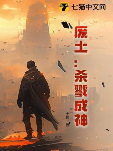 你们来打我啊