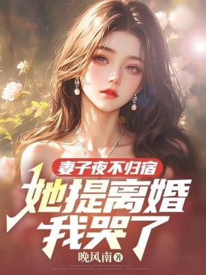 齐天大圣之无限吞噬