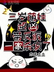 最强狂暴系统女主角有几个