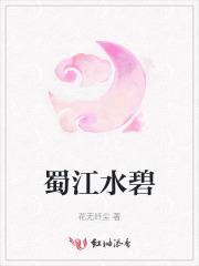 最强狂暴系统 最新章节 无弹窗