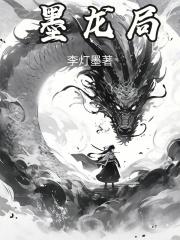 疯狂升级系统