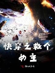 桃花林里桃花香  免费