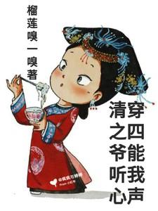 桃花林里桃花香简谱完整版