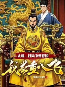 戚戚免费阅读