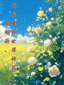 宝友这可不戴
