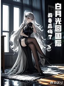鉴宝收藏