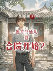 有宝物应该去哪里鉴定?