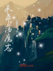 宝友这可不兴盘