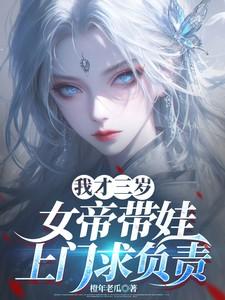 鉴宝专家