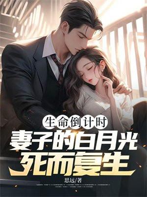 胡适演讲为文最大的特点是