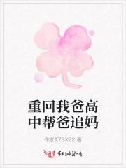 胡适人文讲座