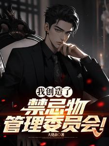 胡适文选