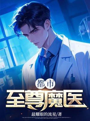 胡适著名演讲稿
