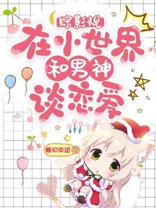 胡适的演讲稿
