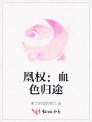 十夜灯的全部作品集
