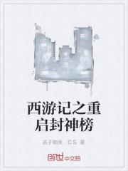 汉末三国手游