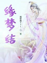 汉末三国人物大全