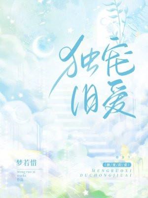 汉末三国地图全图