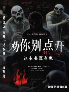 汉末 三国