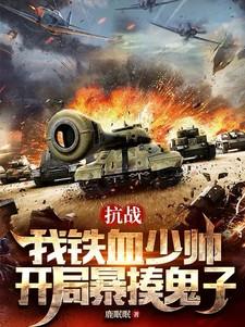 汉末三国时间表