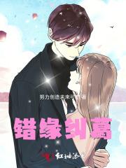 雾山五行决战之巅
