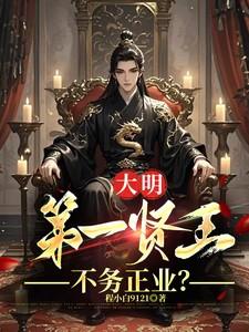 雾山五行全集