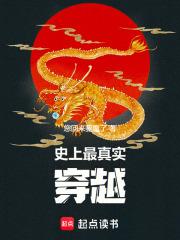 雾山五行战斗视频