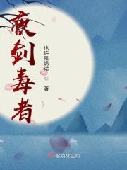 万道