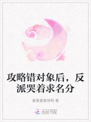 我的战神女婿最新章节全文免费阅读
