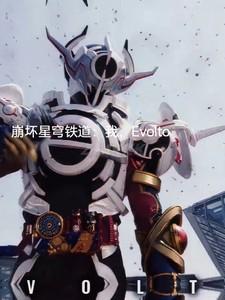 应晚晚迟