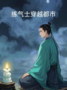 应晚晚和迟衍衡