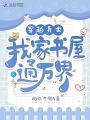 死亡亿次我复制天赋杀穿万族TXT