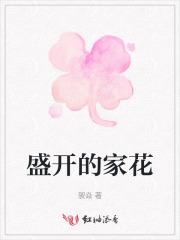死亡亿次我复制天赋杀穿万族结局