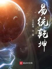 若有海棠再开时大结局